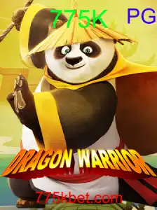 DragonWarrior