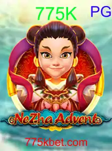 NeZhaAdvent